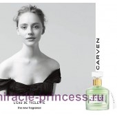 Carven Variations L`Eau de Toilette