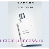 Carven Variations L`Eau Intense