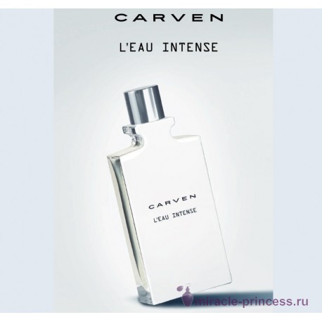 Carven Variations L`Eau Intense 22