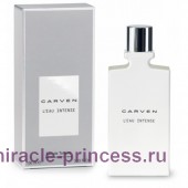 Carven Variations L`Eau Intense