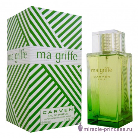 Carven Variations Ma Griffe 22