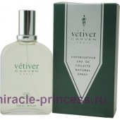 Carven Variations Vetiver