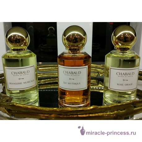 Chabaud Maison de Parfum Ile Mythique 22