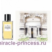 Chanel Chanel 31 Rue Cambon