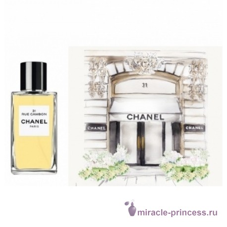 Chanel Chanel 31 Rue Cambon 22