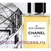 Chanel Chanel 31 Rue Cambon