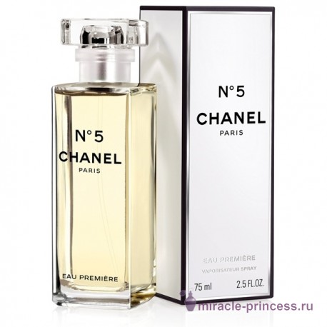 Chanel Chanel N°5 Eau Premiere 22