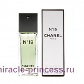 Chanel Chanel №19