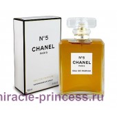 Chanel Chanel №5