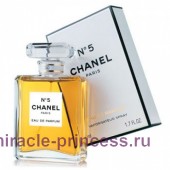 Chanel Chanel №5