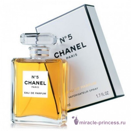 Chanel Chanel №5 22