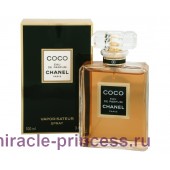 Chanel Coco