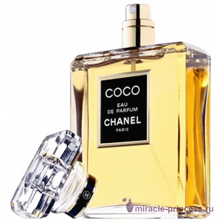 Chanel Coco 22