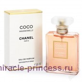 Chanel Coco Mademoiselle