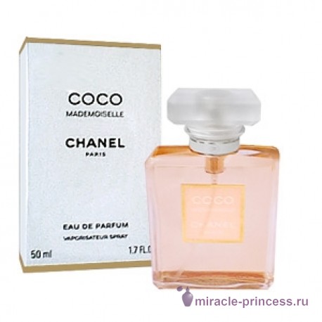 Chanel Coco Mademoiselle 22