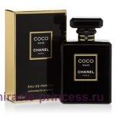 Chanel Coco Noir