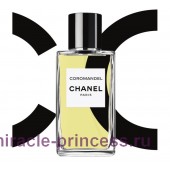 Chanel Coromandel