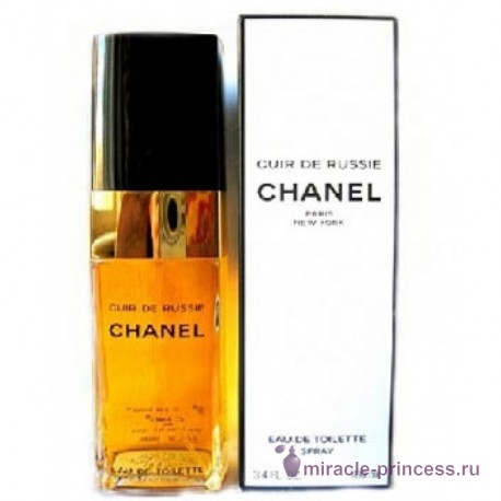 Chanel Cuir de Russie 22