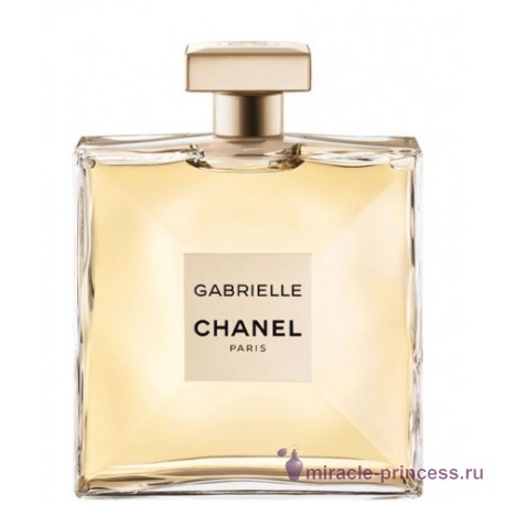 Chanel Gabrielle 11