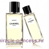 Chanel Les Exclusifs de Chanel Jersey