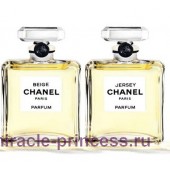 Chanel Les Exclusifs de Chanel Jersey