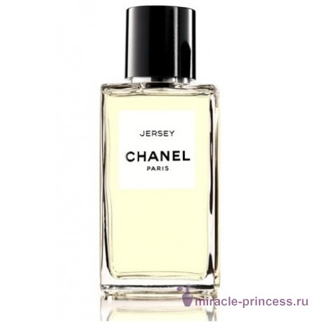 Chanel Les Exclusifs de Chanel Jersey 11