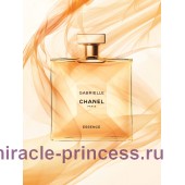 Chanel Gabrielle Essence