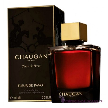 Chaugan Fleur de Pavot 22