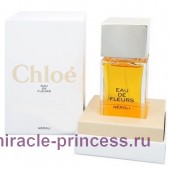 Chloe Eau de Fleurs Lavande