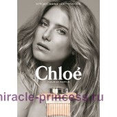 Chloe Fleur de Parfum