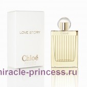 Chloe Love Story