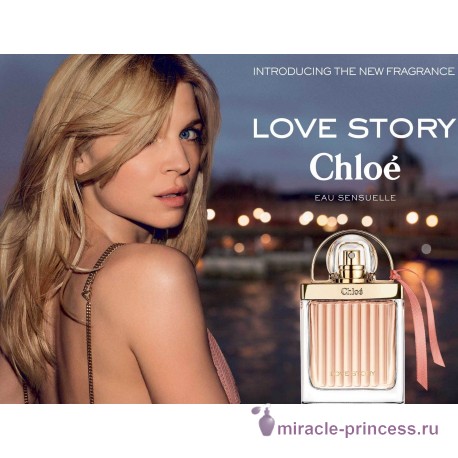 Chloe Love Story Eau Sensuelle 22