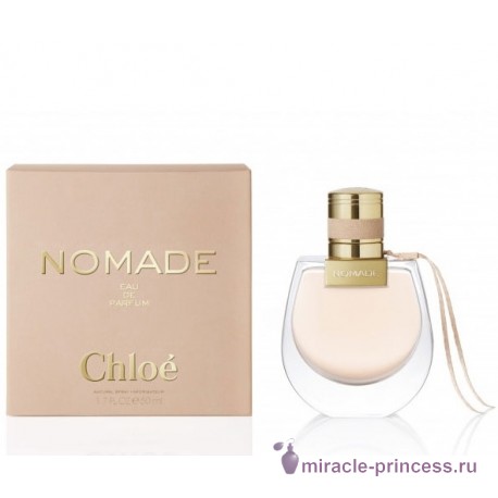 Chloe Nomade 22