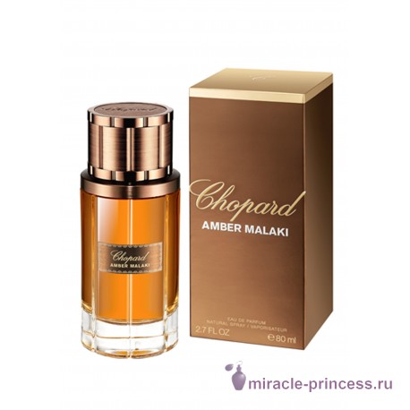 Chopard Amber Malaki 22