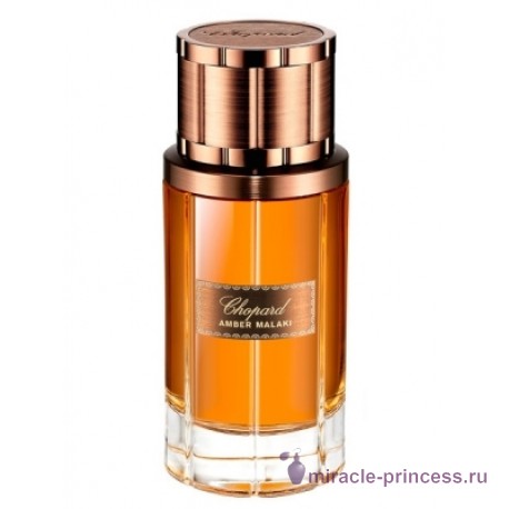 Chopard Amber Malaki 11