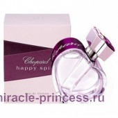 Chopard Happy Spirit