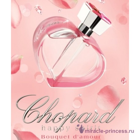 Chopard Happy Spirit Bouquet d`Amour 22