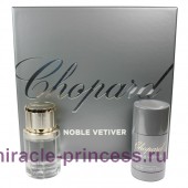 Chopard Noble Vetiver