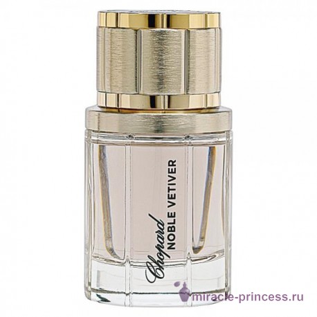 Chopard Noble Vetiver 11