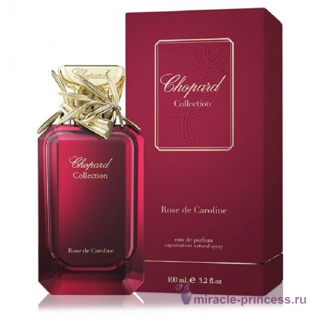 Chopard Rose de Caroline 22