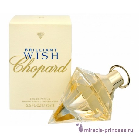 Chopard Wish Brilliant 22