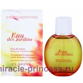 Clarins Eau des Jardins