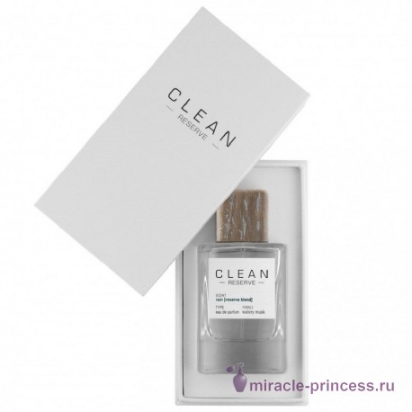 Clean Smoked Vetiver 22