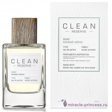 Clean Smoked Vetiver 22