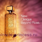 Clinique Beyond Rose