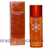 Clinique Happy Holiday