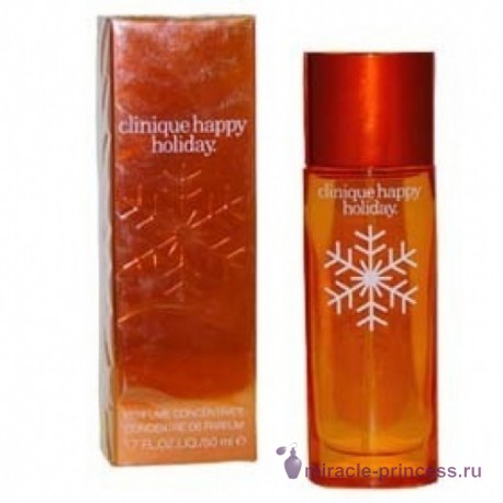 Clinique Happy Holiday 22