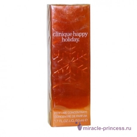 Clinique Happy Holiday 22