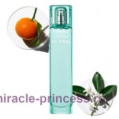 Clinique My Happy blue Sky Neroli