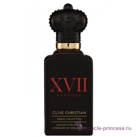 Clive Christian Noble XVII Baroque Russian Coriander 11